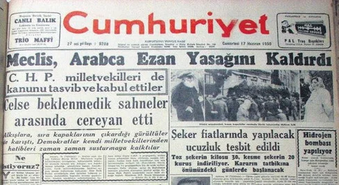 İlk Türkçe Ezan, atatürk, rıza bey, diyanet işleri başkanlığı, ayasofya, tanrı uludur, Allah uludur